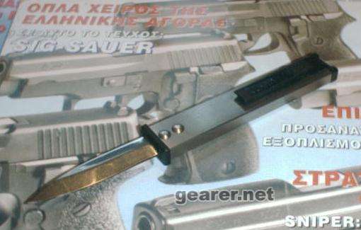 Tekna Micro Knife-2.jpg
